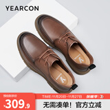 意尔康男鞋皮鞋男真皮韩版英伦男士商务休闲鞋软底驾车鞋父亲节礼物 棕色 41