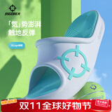 准者运动拖鞋男天际1夏季防水防滑软弹凉鞋室内外穿厚底涉水一字拖鞋 白/绿 【高弹防水按摩底 天际1 】 41