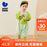 迷你巴拉（minibala）【抗静电】婴幼儿毛绒外出连体衣摇粒绒可外穿宝宝衣服2025秋新款 黄绿41179 【抗静电 更自在】 80cm
