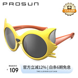 保圣(prosun)太阳镜儿童卡通偏光太阳镜时尚可爱墨镜 PK2022 C62