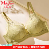 曼妮芬【调整型文胸】性感聚拢内衣女无钢圈聚拢文胸 060 黄色 迷你蕾丝 70B