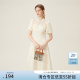 范思蓝恩国风新中式刺绣花木连衣裙女夏季2024新款裙子24FS12061 米杏色 M