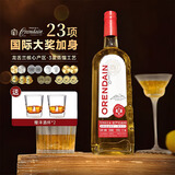 PASSTON23项国际大奖墨西哥原瓶进口特基拉龙舌兰洋酒调酒基酒礼盒送礼 金标龙舌兰 750mL 1瓶 单支