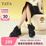 他她TATA泡泡奶油25秋新款老爹鞋女鞋运动鞋 黑色（绒里） 36