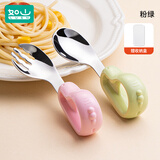 如山宝宝自主进食辅食勺子一岁婴儿学吃饭训练儿童不锈钢短柄叉勺