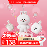 漫步者花再【LINE FRIENDS联名礼盒】Zero Air 无线蓝牙耳机 可妮兔款 半入耳式耳机 蓝牙5.4 