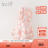 戴维贝拉（DAVE＆BELLA）儿童羽绒服女童上衣男童羽绒衣冬装新款宝宝衣服保暖小童外套 小兔印花【现货】DB4238127 120 cm（建议身高110-120cm）