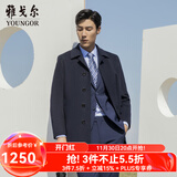 雅戈尔（YOUNGOR）大衣男单排扣外套修身版商务大衣羊毛羊绒混纺面料羽绒内胆大衣 藏青 XL 180/100A