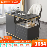 古宜移动茶台功夫茶桌茶几小户型火烧石茶水柜边几家用多功能阳台茶车 可移动茶几桌【深灰】+茶椅1把 带蓝牙音箱+送智能烧水壶