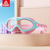 匹克儿童泳镜男女高清防水防雾大框游泳眼镜专业游泳训练护目镜 粉绿