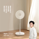 olayks立时折叠风扇落地扇电风扇台面风扇桌面风扇家用宿舍轻音伸缩大风力空气循环扇 风大音轻 节能省电【一级能效）