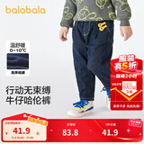 巴拉巴拉童装儿童牛仔裤男童女童加绒裤子秋冬宽松哈伦裤 牛仔深蓝88301 130 cm