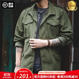 马登工装 美式复古军绿M65野战夹克阿美咔叽外套多口袋男士上衣 军绿色 L