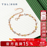 谢瑞麟（TSL）18K金玫瑰金手链女幸运花彩金手链手饰送女友AE118 定价类 16+3cm