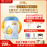 惠氏（Wyeth）启赋蓝钻HMO幼儿配方奶粉3段（12-36月）810g