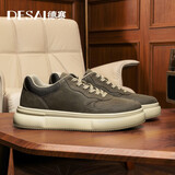 德赛（DESAI）舒适百搭复古休闲鞋潮流百搭厚底增高真皮板鞋 灰咖    39   