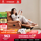 左右沙发功能皮感科技布单人沙发单椅DZY6010手动带摇转 暮光橙31055