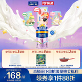 美素佳儿源悦儿童配方奶粉（调制乳粉）4段罐装800g*3 致力于眼脑发育