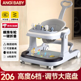 ANGI BABY婴儿学步车儿童多功能防侧翻手推车带音乐灯光宝宝学走路助步车