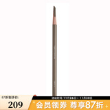 植村秀（Shu uemura） 砍刀眉笔 易上妆毛流感 3.3g,07栗棕