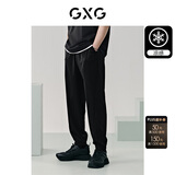 GXG男装 冰丝提花休闲裤凉感运动束脚长裤 24夏季 黑色 185/XXL