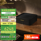 马兰士（MARANTZ）MODEL M1 新一代流媒体功率放大器 家用音响 功放机 HDMI蓝牙DSD无损音乐 多房间音响系统