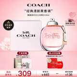 蔻驰（COACH）纽约女士淡香水30ml刘宇同款节日生日礼物礼品送女友香氛大牌香水