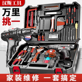 HANSCH德国工具箱全套家用五金手电钻多功能万能维修电动螺丝刀电批套装 尊耀豪华12V冲击钻套装