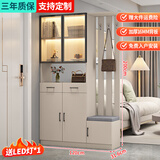 诺曼图鞋柜门口一体柜大容量入户进门客厅鞋柜坐凳衣帽架一体玄关隔断柜 奶咖120*31.6*200【玻璃门款】