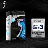 绿箭 5弹立方 无糖口香糖激酷薄荷味40g 清新口气接吻糖 休闲零食糖果