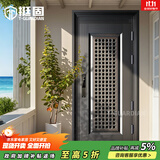 挺固 甲级防盗门通风窗门家用轻奢防盗门进户门入户门通风门子母门 A8机械锁 860*2050mm【开向咨询】
