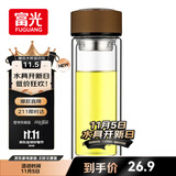 富光男女士双层玻璃杯 高硼硅玻璃304茶隔水杯子 带茶隔泡茶杯320ml
