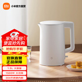 米家小米电水壶N1 热水壶304不锈钢双层防烫1500W速热暖水壶烧水壶智能断电 1.5L 米家电热水壶