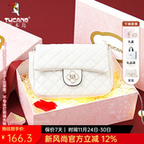 啄木鸟（TUCANO）包包女款2025年单肩包小香风菱格链条斜挎包实用生日礼物送女友