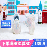 361°童鞋儿童棉鞋25冬女小童保暖加绒革面旋钮扣运动鞋 粉31