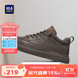 海澜之家HLA男鞋休闲皮鞋子秋冬男士板鞋运动鞋HAAXXM1EBF038 棕色42