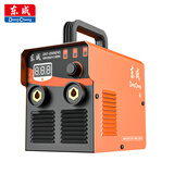 东成电焊机ZX7-250S(IV)双电压工业直流电机手提迷你焊机380v