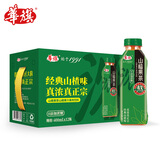 華旗山楂果茶山楂果汁果肉饮料华旗0添加蔗糖400ml*12瓶年货节礼盒