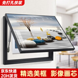 柳莺花燕免打孔电表箱装饰画现代简约客厅餐厅挂画电闸箱配电箱遮挡壁画 石来运转 45X35遮挡35X25表箱 上掀款