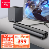 山水（SANSUI） P300无线蓝牙音箱大音量复古桌面小音响便携式电脑音响重低音炮家用客厅播放器带闹钟 91S【电竞旗舰版】