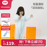 良良（liangliang）婴儿睡袋夏季空调房防踢被宝宝纯棉可拆袖儿童睡袋 芬格蓝·秋冬款【适合15-20℃】 S（建议身高60-75cm）