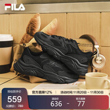 FILA 斐乐官方男鞋火星2代老爹鞋轻便慢跑鞋缓震运动鞋