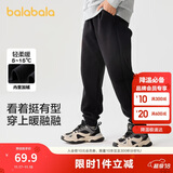 巴拉巴拉童装儿童裤子男童女童加绒长裤冬保暖运动休闲束脚裤208424108217