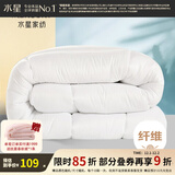 水星家纺 被子被芯 七孔透气纤维被 宿舍可用 单双人四季可用春秋被子被芯 【白色】冬季被（升级工艺） 150*210cm(适配1.2米床套件)
