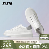 百思图（BASTO）小白鞋男潮流时尚百搭厚底休闲皮鞋男士板鞋20861AM1白灰40