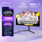 飞利浦EVNIA弈威 34英寸1500R曲面带鱼屏WQHD准4K 240Hz 10Bit FastVA 0.3ms HDR400 HDMI2.1 34M2C5500W