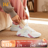 361°运动鞋女浩瀚春夏季百搭透气厚底休闲老爹鞋子女682236705F-10