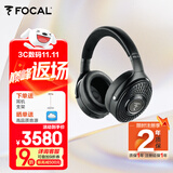 FOCAL the spirit of sound深海潜艇Bathys劲浪无线蓝牙耳机双重主动降噪发烧级高保真头戴式耳麦游戏耳机 黑银色