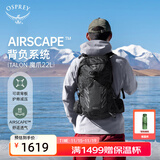 OSPREY Talon 22L魔爪登山旅行双肩包徒步超轻多功能环保背包小鹰登山包 黑色S/M