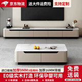 驿铭族实木烤漆电视柜落地简约轻奢风岩板电视柜茶几组合柜客厅储物柜 1.8米电视柜【实木烤漆】